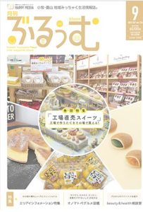 タイトルなし